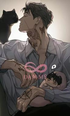 Tầm Thường Như Tôi