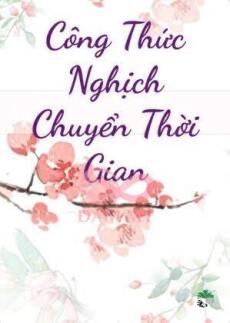 Công Thức Nghịch Chuyển Thời Gian