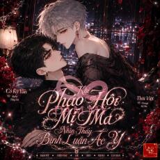 Khi Pháo Hôi Mị Ma Nhìn Thấy Bình Luận Ác Ý