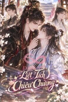 Liệt Tích Chiêu Chương