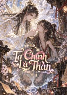 Ta Chính Là Thần