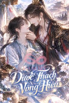 Dược Thạch Võng Hiệu