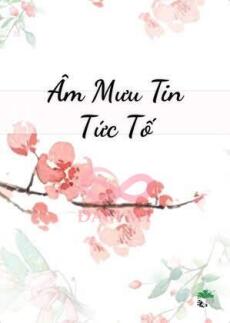 Âm Mưu Tin Tức Tố