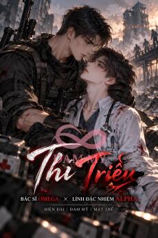 (ABO) Thi Triều
